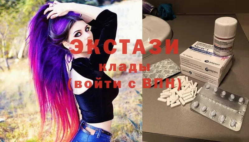 гидра ONION  где можно купить наркотик  Абинск  ЭКСТАЗИ 280 MDMA 